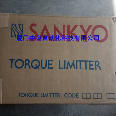 8TF-12A日本三共製作所株式会社sankyo扭矩限制器8TF-20A