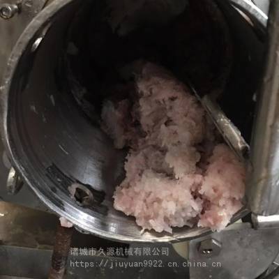 鳕鱼去刺机 马鲛鱼去皮去刺挤肉泥机 220v鱼肉采肉机现货供应