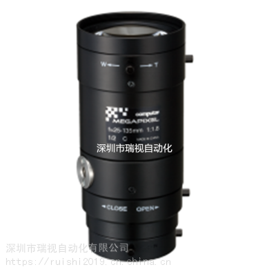 E5Z2518C-MP 工业镜头 Computar镜头 25-135mm 变焦百万像素镜头