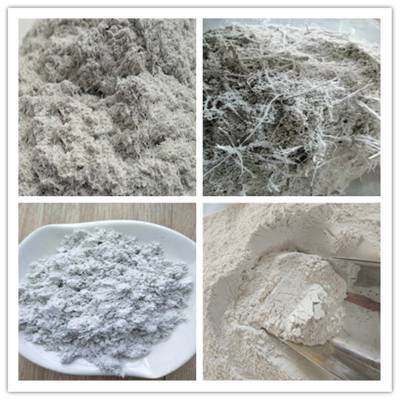 石棉绒 华朗矿业 灰白色 墙体保温石棉绒 纤维水泥板用石棉 样品免费