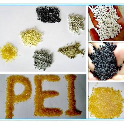 PEI副牌透明琥珀色 耐化学耐蒸汽聚醚酰亚胺塑胶原料