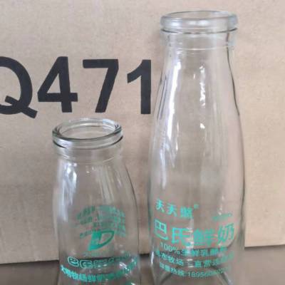玻璃瓶厂家长期批发玻璃奶瓶配套盖子