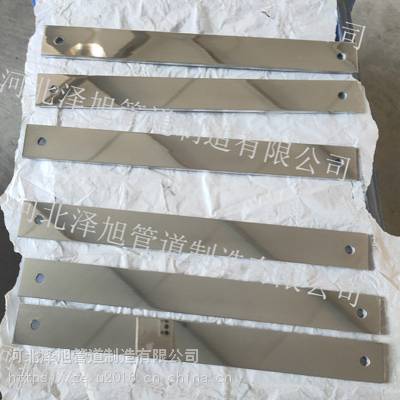 ӱ260*35*8mmͭа壬аᡢаװãɰͼӹ