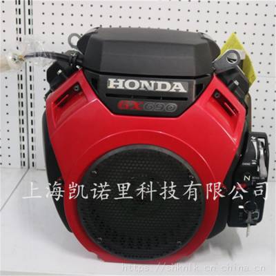 GX690 HONDAͷʷĳȼ