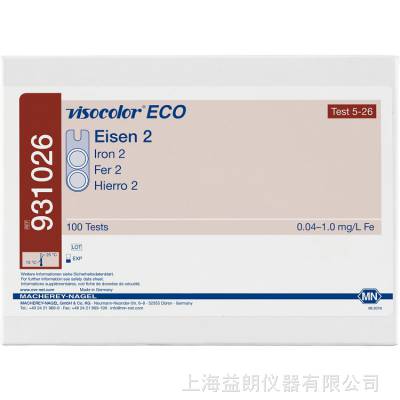 Visocolor ECO Iron 2 ɫ׼ MN 931026