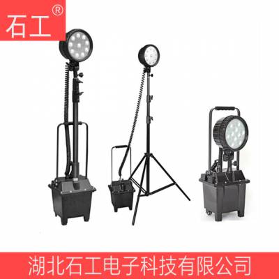 LED防爆移动升降工作灯,FW6100 35W 24V LED强光工作灯