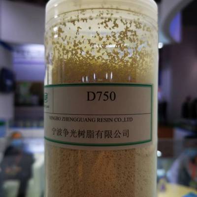 (zhng)D750ϩϵ׏(qing)AxӽQ(sh)֬f(shu)(sh)
