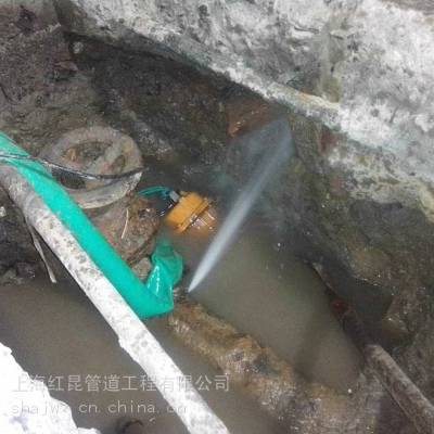 供应上海水管清洗5662 |1126上海自来水清洗|上海清洗自来水管