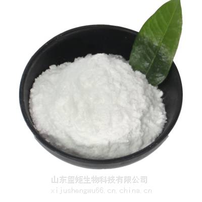 L-精氨酸 L-谷氨酸 CAS#4320-30-3 含量***　 白色粉末状态