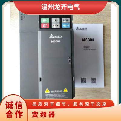 台达变频器VFD13AMS43ANSAA 5.5KW VF控制 矢量