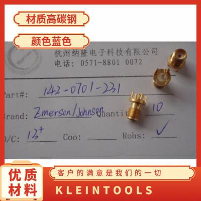 KLEIN TOOLS VDV226-011-SEN 压接工具 RJ11, RJ12, RJ22 模制连接器