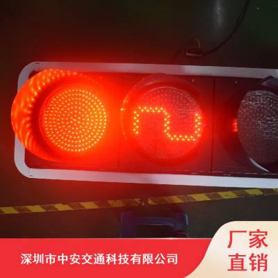 新疆400MM***交通信号灯_智能***交通信号灯***