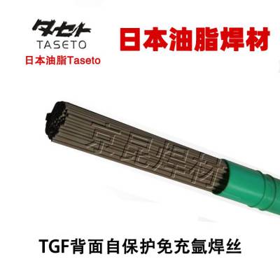 ձ֬Taseto TGTi-11ѺϽTIG벻˿ STi2252J 2.0 2.4mm