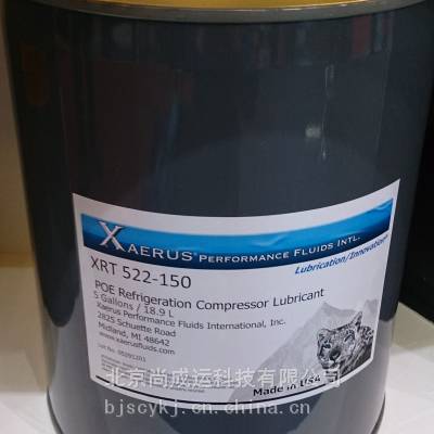 美国赛润XRT 534-LT22 （寿力斯特Solest LT22冷冻油） 18.9L