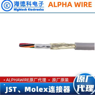 海德科代理alphawireUL 21915 600 V非屏蔽，多芯电缆EcoCable® 77055