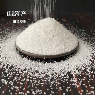 佳岩供应宠物沙漠尿砂仓鼠龙猫除臭用绿沸石砂萌宠洗澡砂清洁浴沙