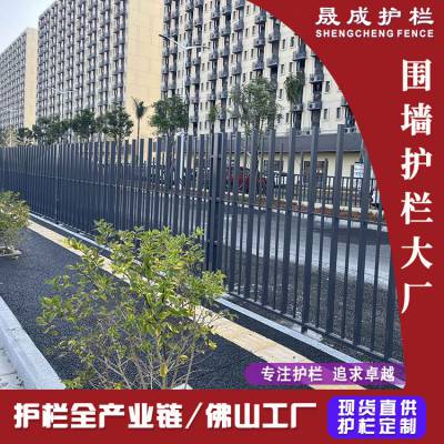 锌钢护栏厂家栏杆两横杆围墙栏杆工厂源头直供