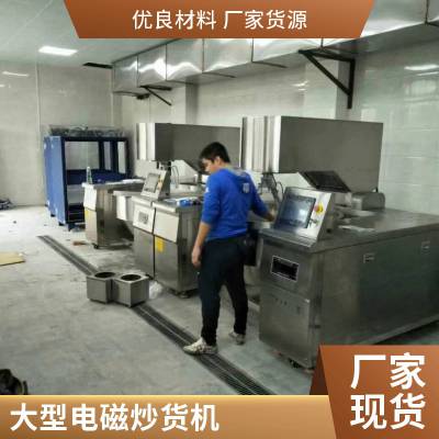 ŵǽ賴 ʳó ȫԶ㳴豸 ʵع