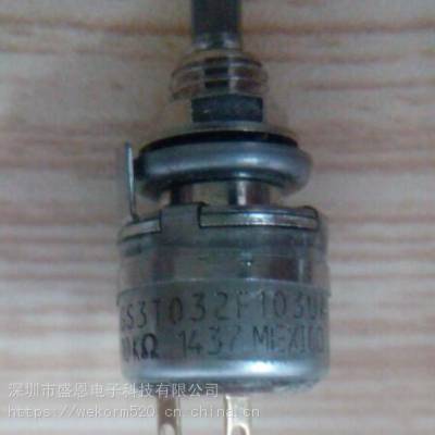 HoneywellΤGS3T032F103UA