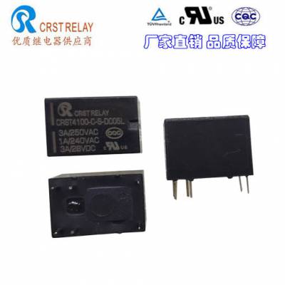 3A通讯6脚继电器CRST4100-C-S-DC12V-L 24V黄色黑色