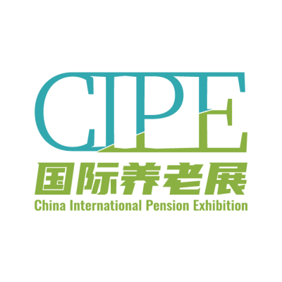 2021中国山东·青岛国际养老产业与养老服务博览会