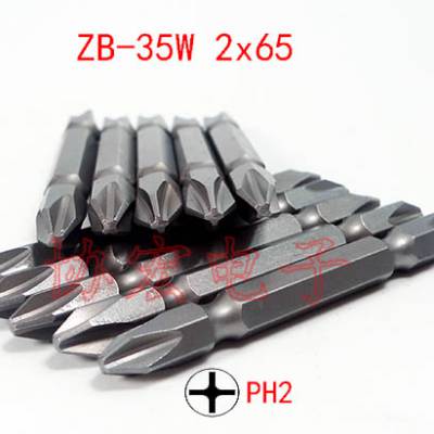 XH^PHILIPS PH2ʮ^TORX T5 T8 T10 T15÷^