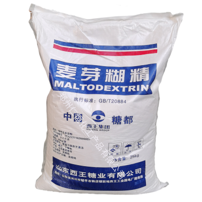 麦芽糊精 现货供应食品级西王麦芽糊精 增稠剂甜味剂乳化稳定剂