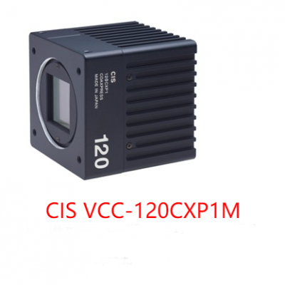 CIS VCC-120CXP1M 1亿像素工业相机