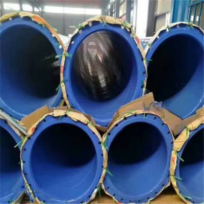 Ӧdn300*8mm÷ֹ ϸƷ飩