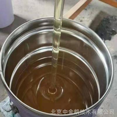 宁夏乙烯基玻璃钢树脂 环氧901乙烯基酯树脂 环氧玻璃鳞片胶泥施工工艺