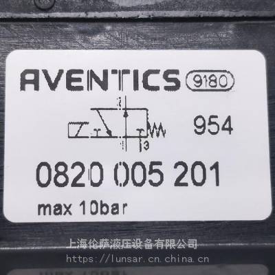 AVENTICS™ 导向气缸, 系列 0820005203