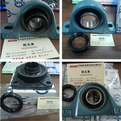 AMIUGF314-43 UGF315-47 UGF315-48IPTCI