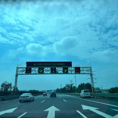 渭南市道路广场划线