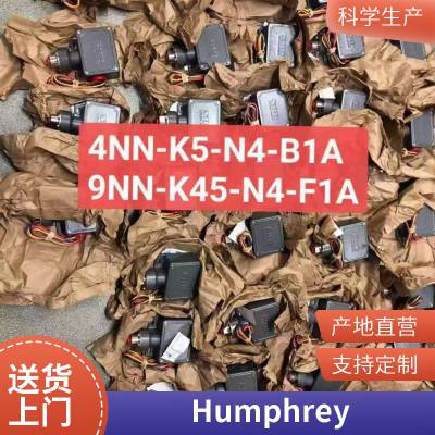 汉弗莱HUMPHREY快速排气阀QE5手动阀QE3气缸双