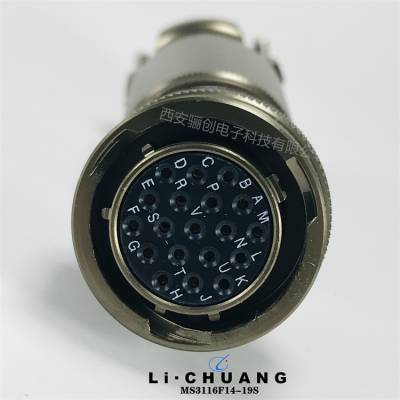 圆形连接器 MS3106A18-1S MS3102A18-1P 插头插座 骊创新品