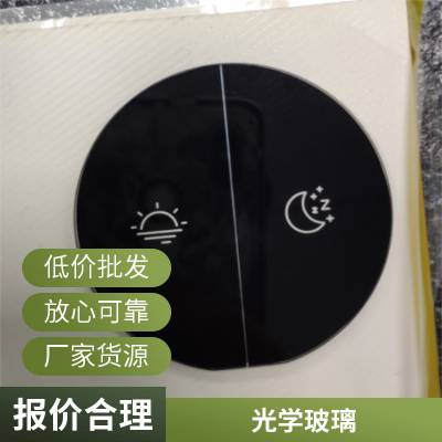 1-5mm@CNCĥ߅VC(j)С_(ki)P(gun)zӡ䓻