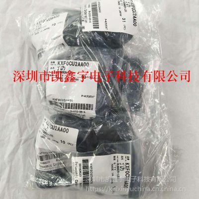 NPM̨ӿڵԴN610065189AC