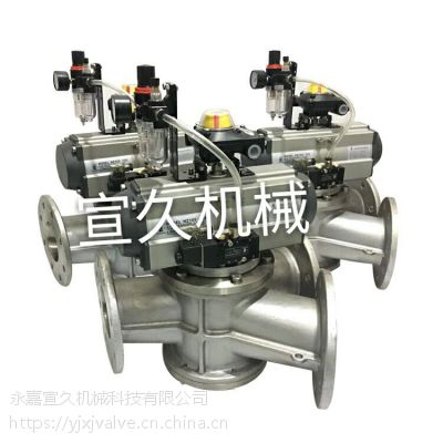厂家供应Y型三通换向阀 Y型三通阀