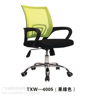 生产办公椅、会议椅、中班椅、班前椅、职员椅、人体工学椅、网布椅