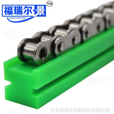 ߷ϩUHMWPE  