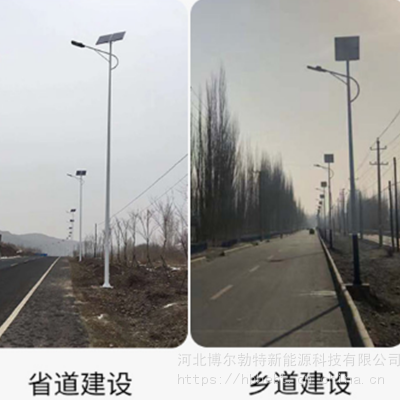 太阳能led路灯 黑龙江绥化6米100w景区专用太阳能路灯
