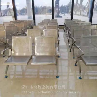 三位机场椅 医院不锈钢排椅 3人位排椅 UPL机场排椅