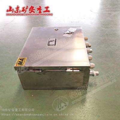 CFHC10-0.8矿用本安型气动电磁阀 DC12V额定电压