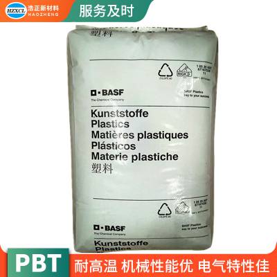 薄膜级塑胶原料日本宝理PBT免费试样