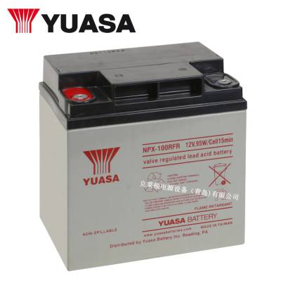 YUASA ǳ NPX-100RFR 12V95W 28Ah ʽǦ߹