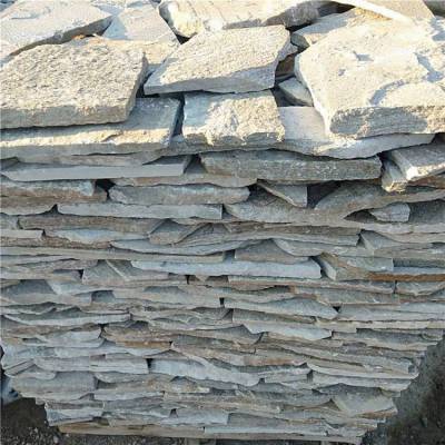 天高云淡粉石英碎拼石乱形文化石粉石英乱形石灰石英碎拼石