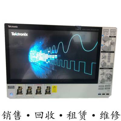 租售 Tektronix泰克 MSO54混合信号示波器