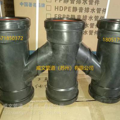 DN50-200ϩHDPE㸴ѹʽв徲ˮ