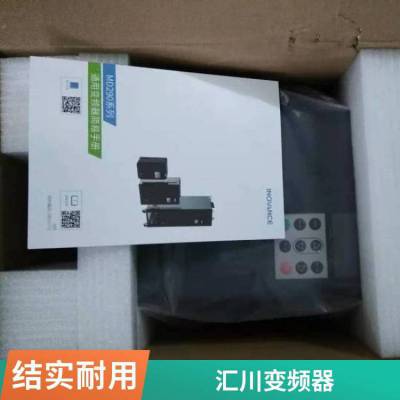 㴨ԭװƵMD310T0.7B 1.5 2.2 3.7 5.5 7.5 11 15 KW