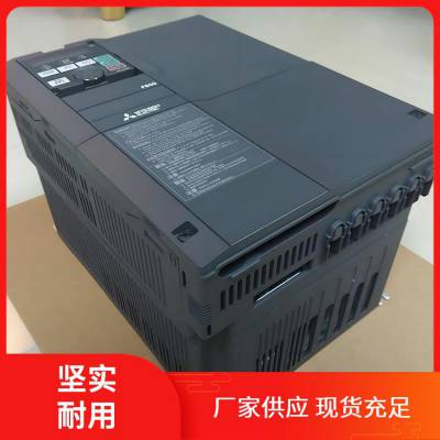 ϡFR-F840-45K-CHTƵԭˮ